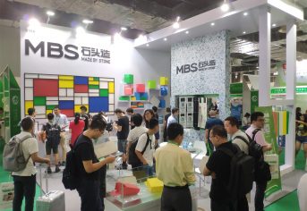 上海國(guó)際包裝展