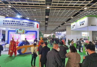 上海國(guó)際包裝展