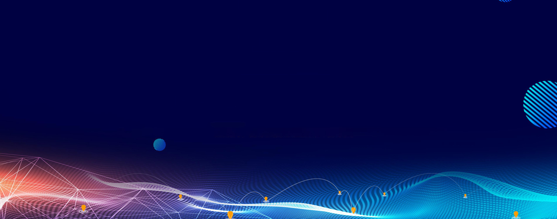 印刷包裝展覽會